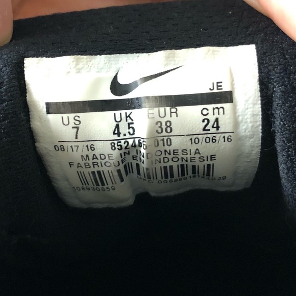 Nike Downshifter 7 Running shoes - Picture 4 of 5